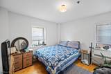 70 S Munn Ave - Photo 8
