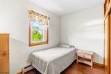 23 Inman Pl - Photo 16