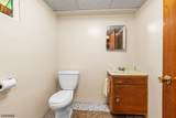 23 Inman Pl - Photo 22