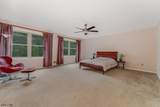 16 Woodland Ter - Photo 15