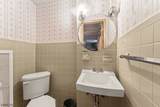 606 Knopf St - Photo 12