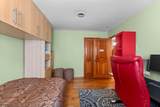 606 Knopf St - Photo 17