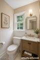 378 Forest Hill Way - Photo 19