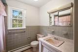 378 Forest Hill Way - Photo 30