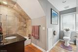 19 Park Pl - Photo 21