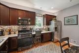 19 Park Pl - Photo 8