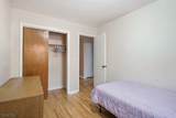 6206 Monroe Pl - Photo 33