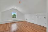 65 Eastern Pkwy - Photo 26
