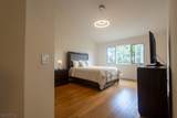 107 Rock Ledge Ter - Photo 12
