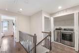 78 Valerie Dr - Photo 12