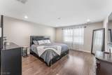 78 Valerie Dr - Photo 13