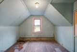 9 Morris Ave - Photo 22