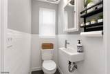 94 Palmer St - Photo 8