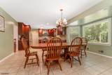 8 Kilmer Dr - Photo 15