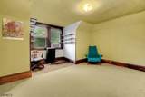 176 Mountain Way - Photo 21
