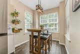 25 Forsgate Ter - Photo 22