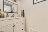 25 Forsgate Ter - Photo 25