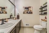 25 Forsgate Ter - Photo 8