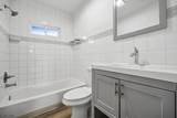 222 Astor St - Photo 15