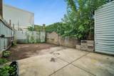 222 Astor St - Photo 17