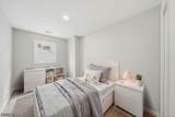 551 Schuyler Ave - Photo 15