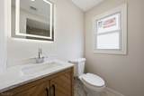 551 Schuyler Ave - Photo 17