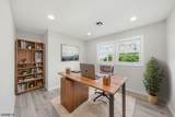 551 Schuyler Ave - Photo 9