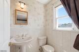 789 Mitchell Ave - Photo 17