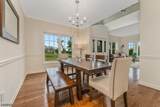 19 Boss Rd - Photo 17