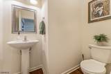 19 Boss Rd - Photo 32