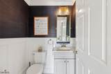 771 Boulevard - Photo 14
