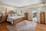 1330 Great Road - Photo 42