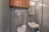 865 Burnt Meadow Rd - Photo 6
