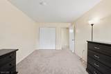 1005 Robin Rd - Photo 4