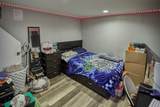 1 Lake Shore Dr - Photo 25