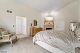 8 Union Hill Rd - Photo 22
