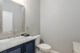 120 Loft Dr - Photo 13