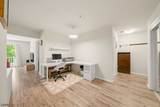 273 Potomac Dr - Photo 5