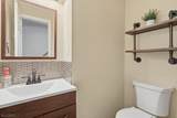 138 Sunnyvale Ct - Photo 11