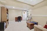 138 Sunnyvale Ct - Photo 19