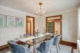 43 Pine St - Photo 11