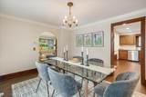 43 Pine St - Photo 14