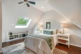43 Pine St - Photo 34