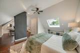 43 Pine St - Photo 36