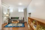 43 Pine St - Photo 37