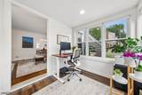 15 Westminster Ter - Photo 16
