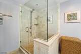 10 Smith Manor Blvd - Photo 18