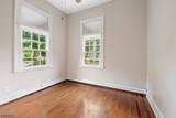 86 Washington St - Photo 27