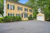 86 Washington St - Photo 4