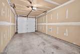 13 Kensington Rd - Photo 25